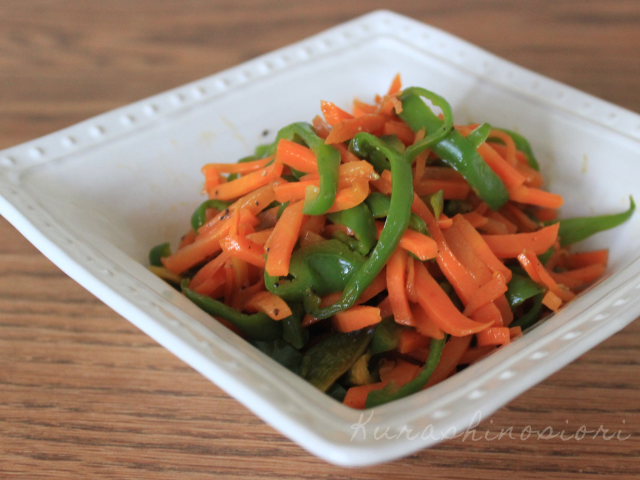 にんじんとピーマンのオイスター炒めを実際に作った画像