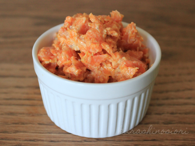 マッシュキャロットのごまマヨ和えを実際に作った画像