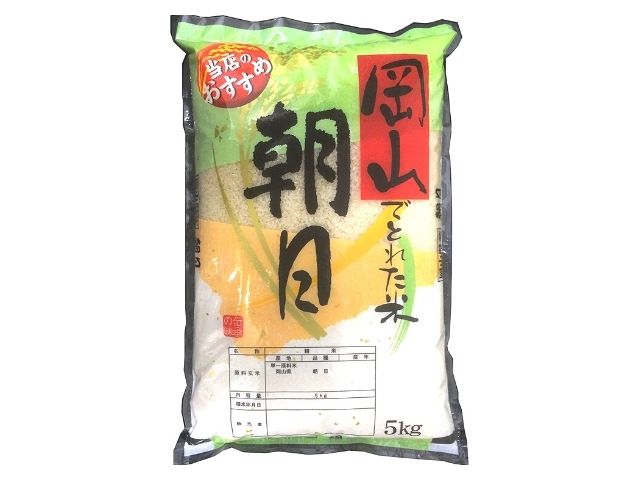 a bag of rice says asahi