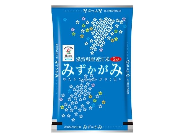 a bag of rice says mizukagami